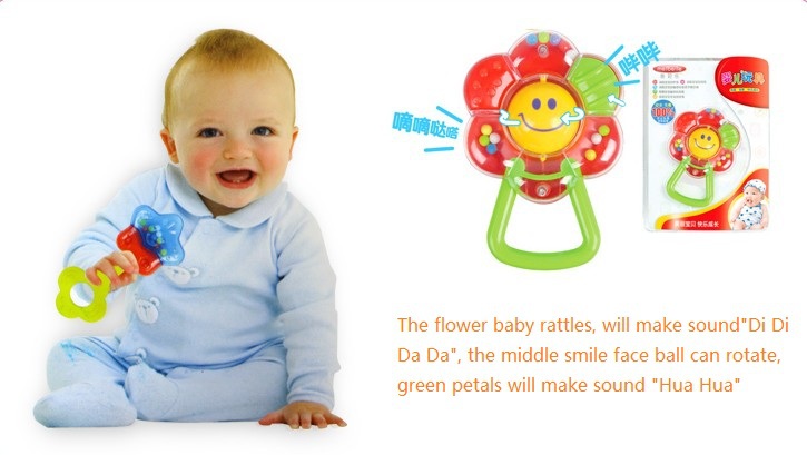 Погремушка в виде цветка