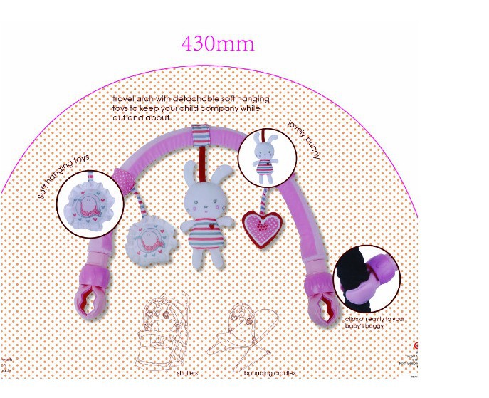 Арка с подвесными игрушками 0+