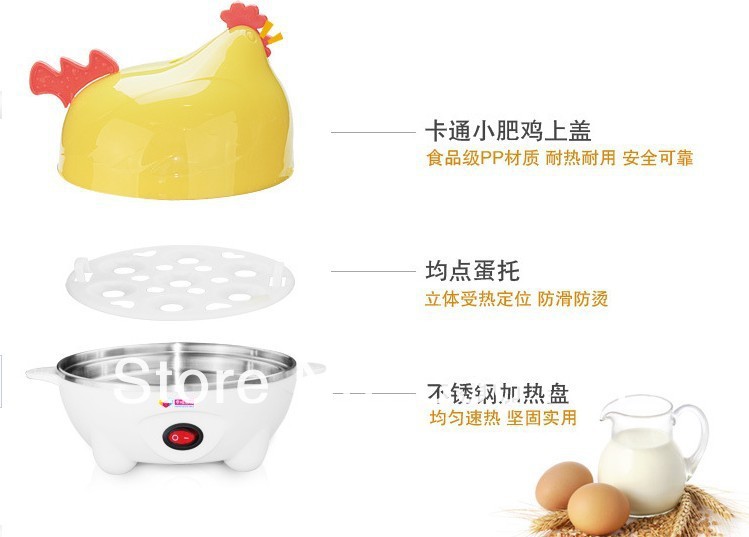 Пароварка в виде курицы