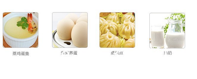 Пароварка в виде курицы