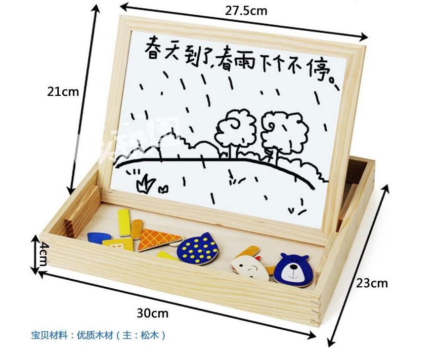 Магнитный пазл