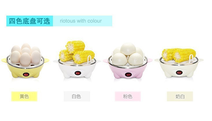 Пароварка в виде курицы