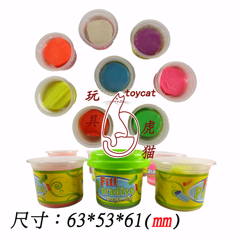 Набор для лепки пластилином