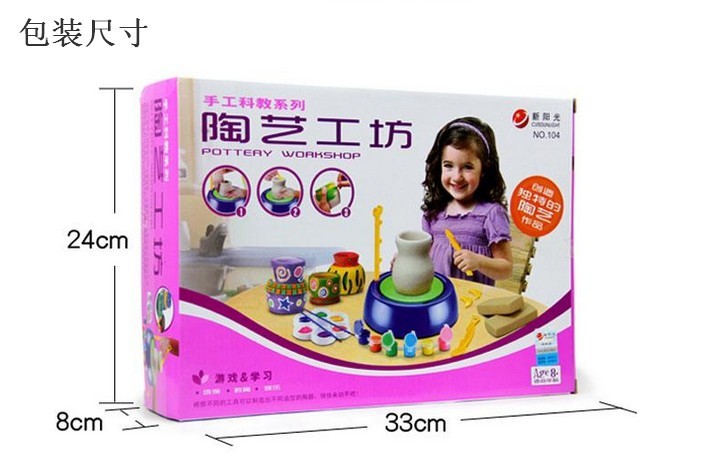 Детский набор для гончарного дела: инструменты, гончарный круг, специальный пластилин