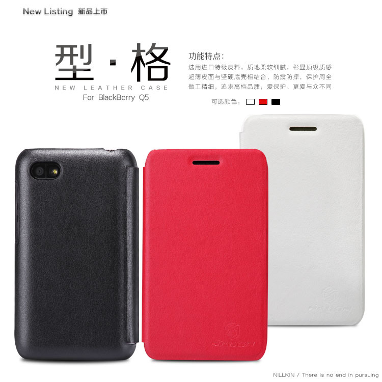 NILLKIN new style leather  case for Blackberry Q5 free shipping + screen protector 1pcs/lot