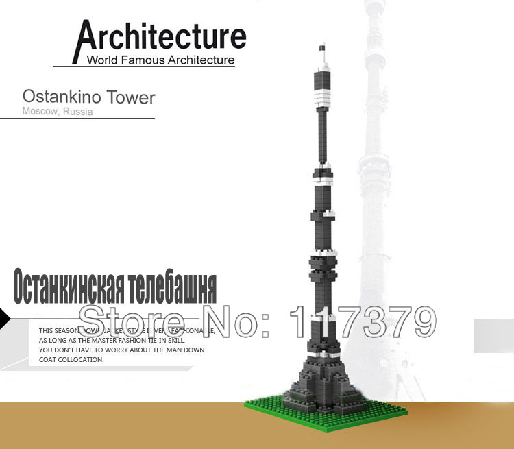 Конструктор