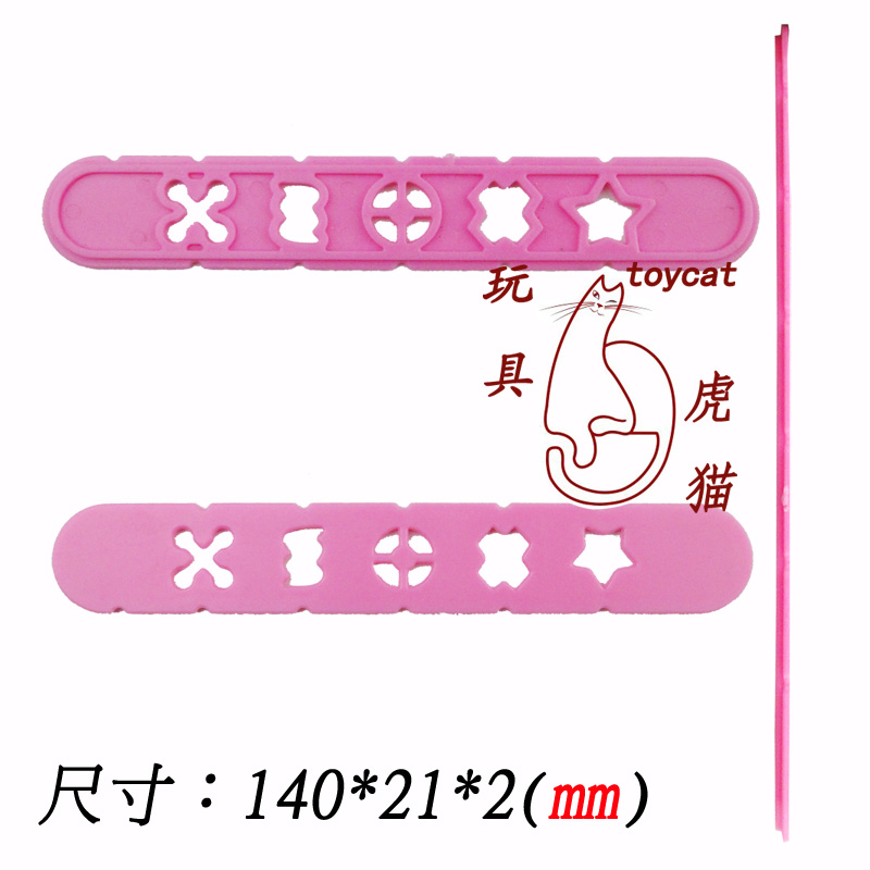 Набор для лепки пластилином