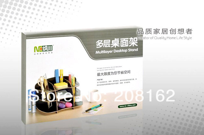 Подставка для рабочего стола