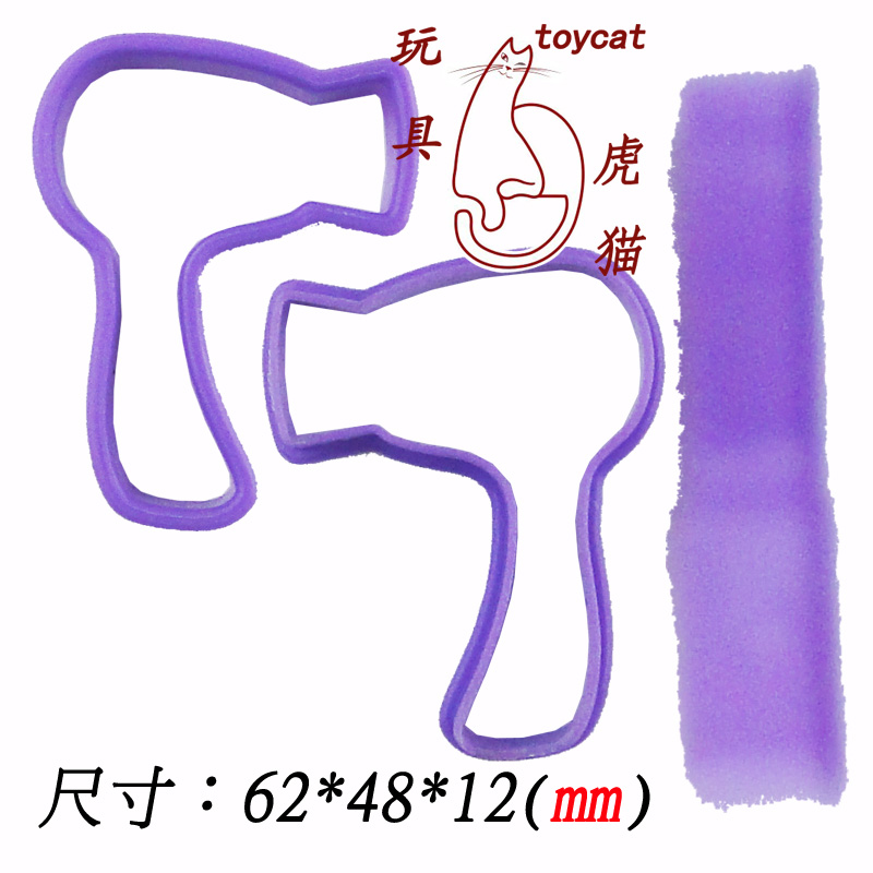 Набор для лепки пластилином