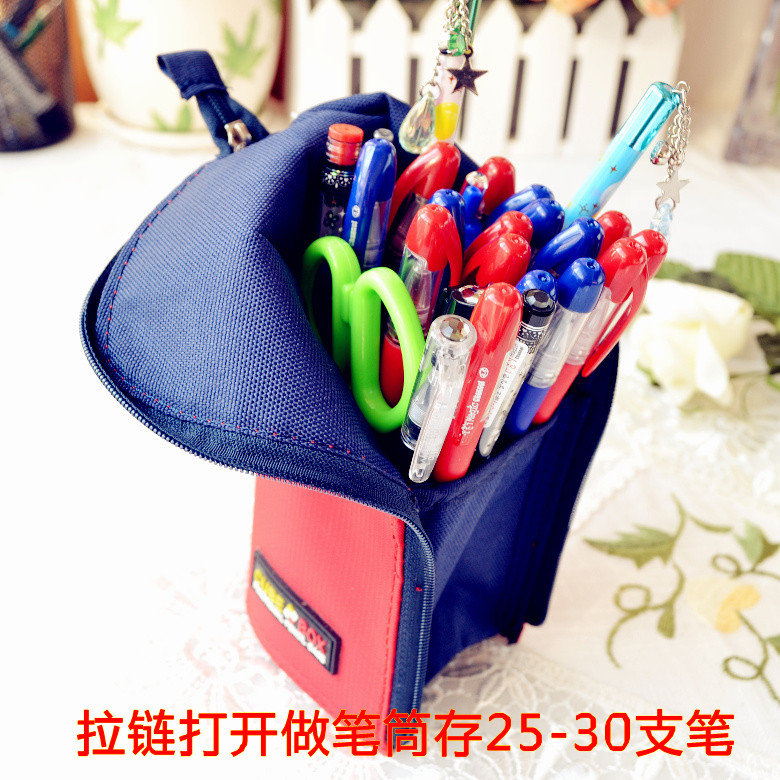 Пенал-подставка для школьных принадлежностей