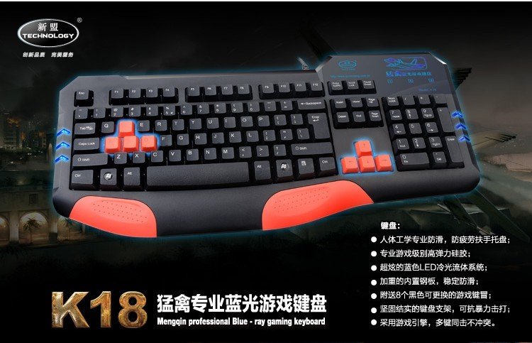 Xinmeng K18 -   