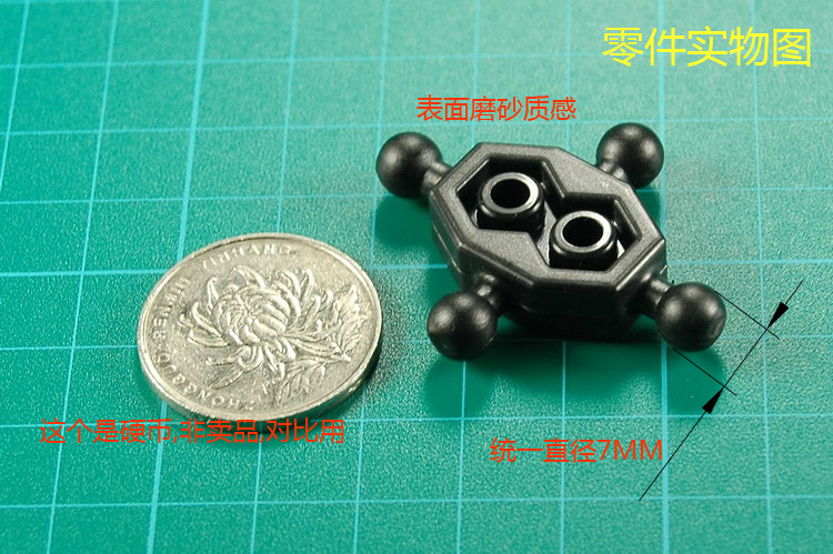 Детский развивающий конструктор, 100 деталей