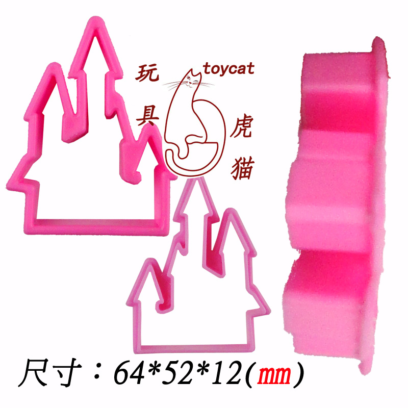 Набор для лепки пластилином