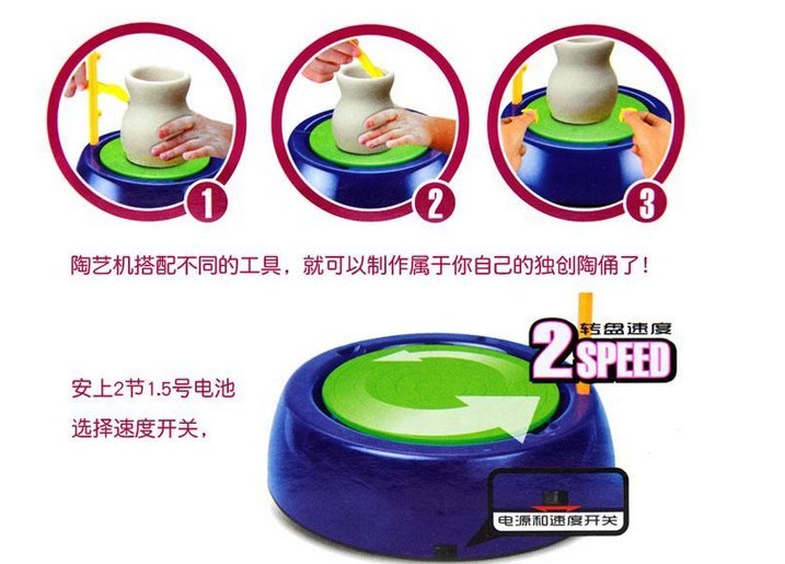 Детский набор для гончарного дела: инструменты, гончарный круг, специальный пластилин