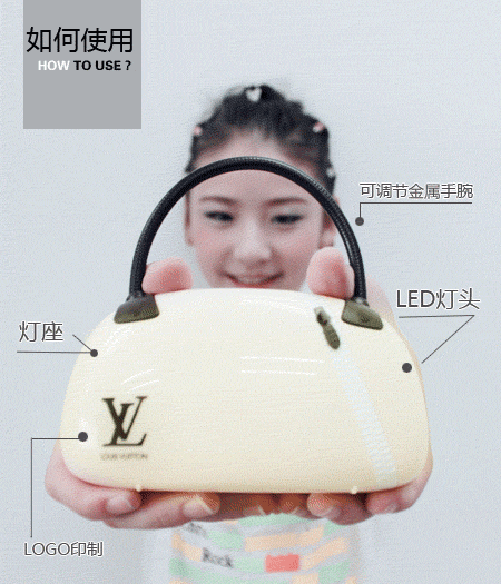 Складная настольная лампа в виде сумочки