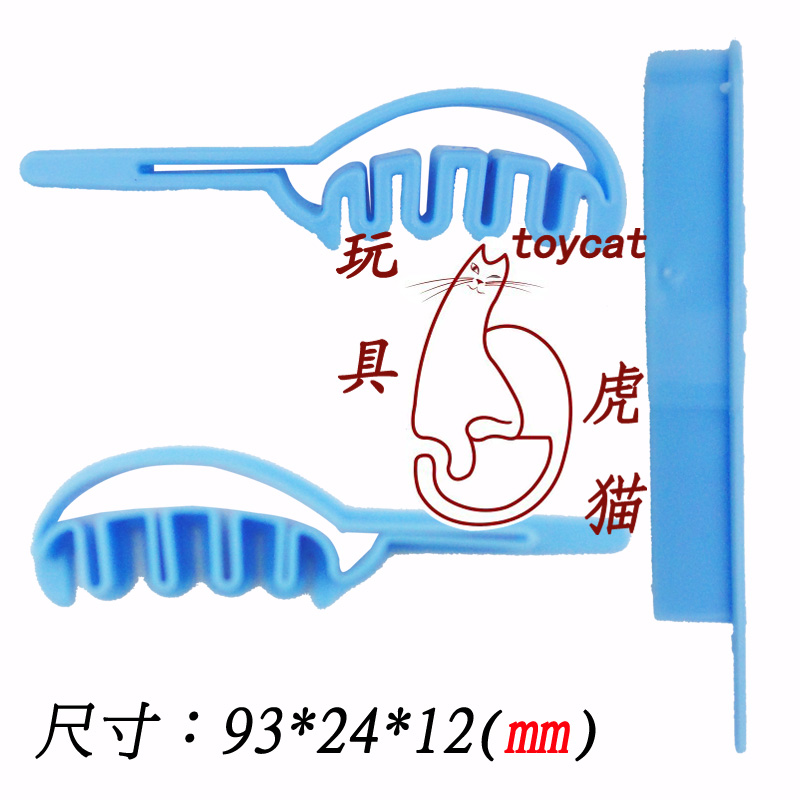 Набор для лепки пластилином