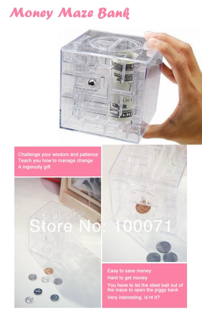 Квадратный лабиринт-банк