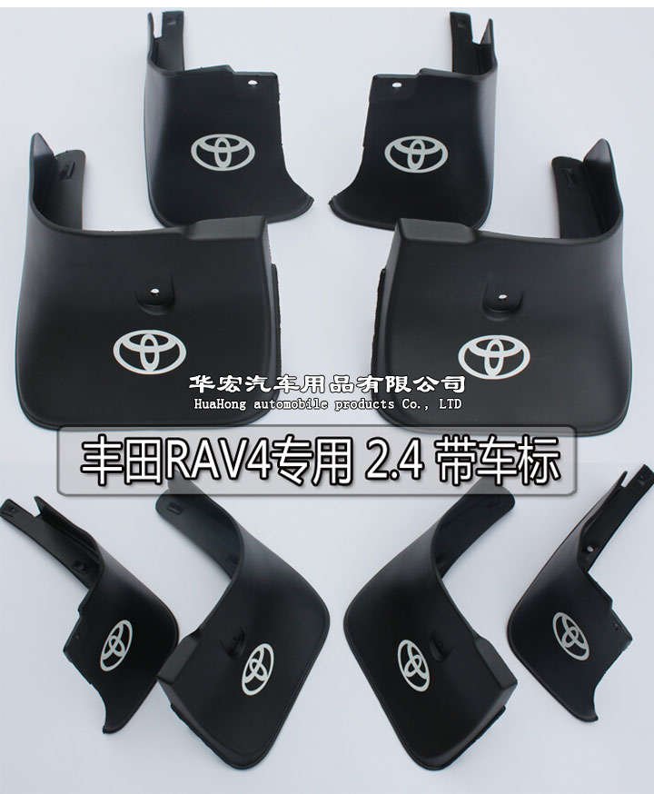   4   TOYOTA camry, 2012-2013. , ABS 