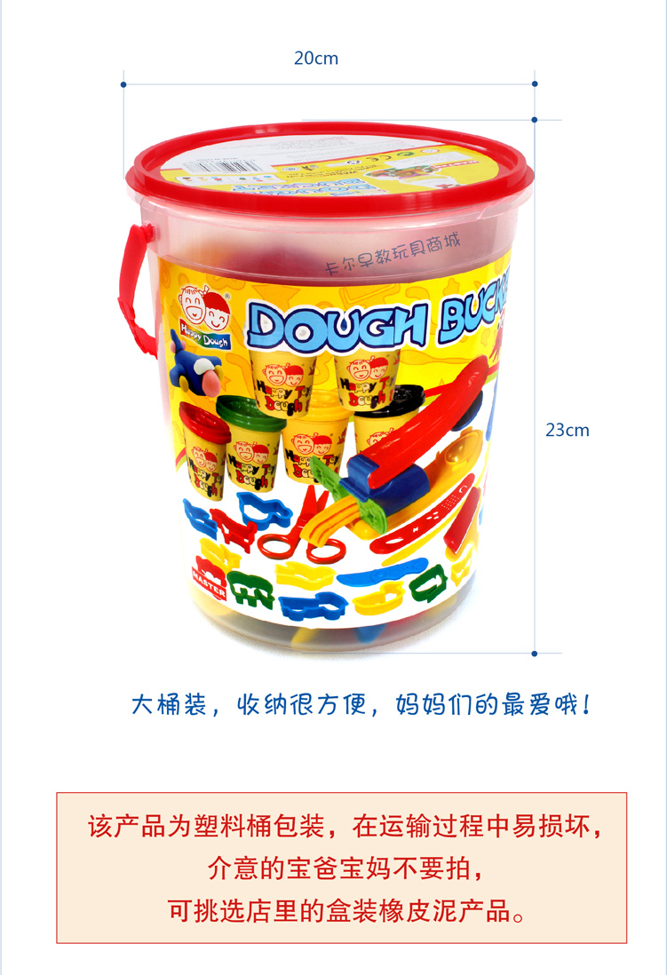 Цветной пластилин, формы и приспособления для игры