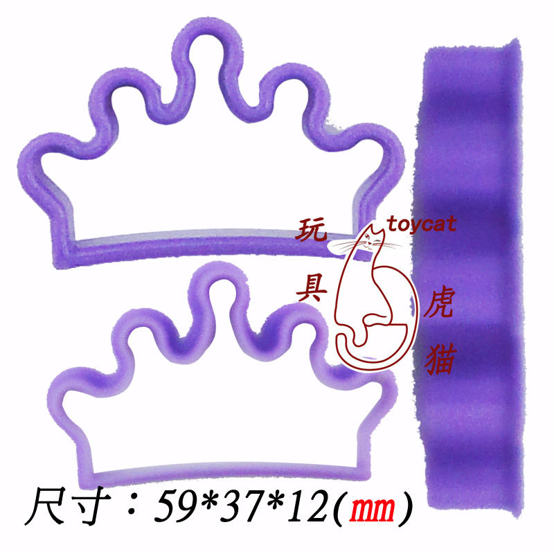 Набор для лепки пластилином