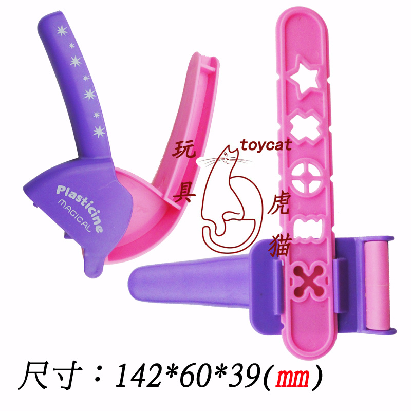 Набор для лепки пластилином