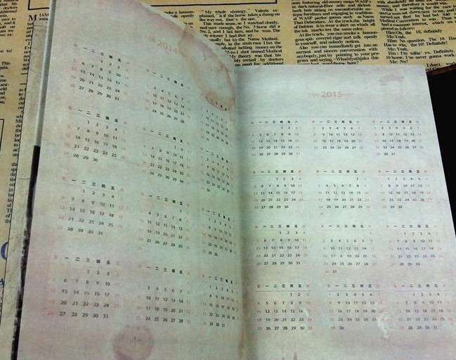 Винтажный блокнот-планировщик с календарем, 4 цвета