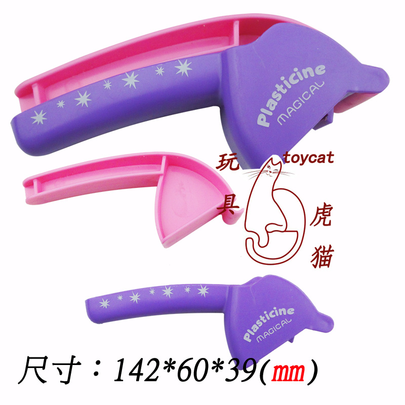 Набор для лепки пластилином