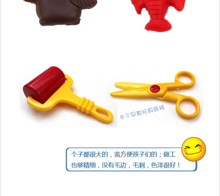 Цветной пластилин, формы и приспособления для игры