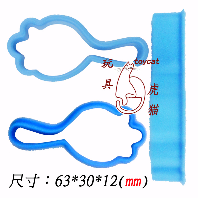 Набор для лепки пластилином