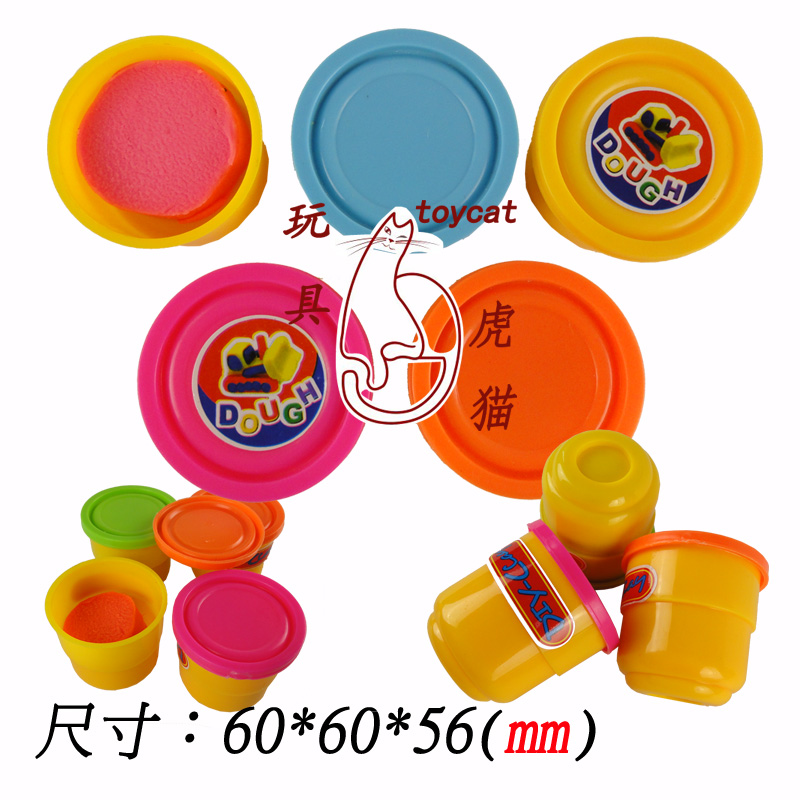 Набор для лепки пластилином