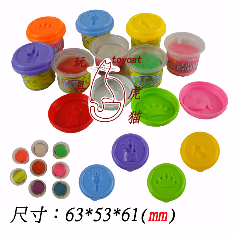 Набор для лепки пластилином