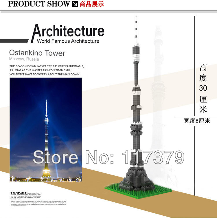 Конструктор