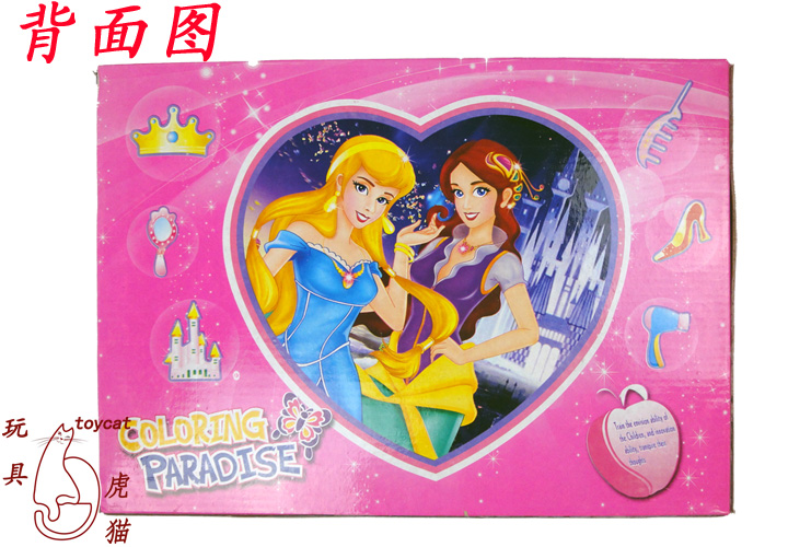 Набор для лепки пластилином