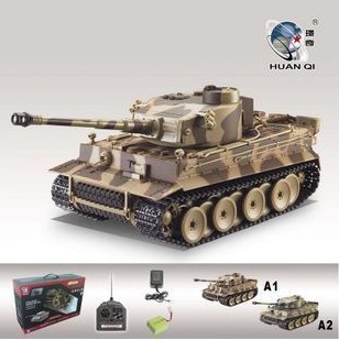 Новый танк на дистанционном управлении