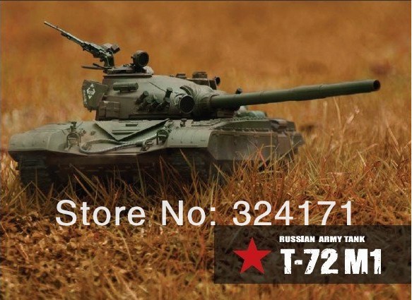  ������ � ���� ������� - ������ ���� T72/Green Vstank � ������������ �����