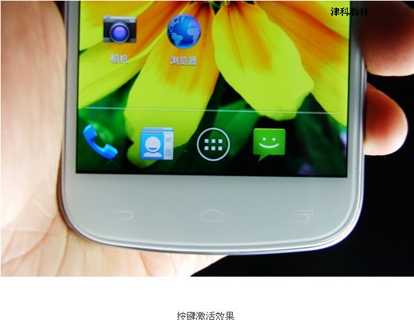 UMI X2 - , 2 SIM-, Android 4.2.1, Full HD 5