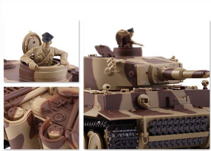 Новый танк на дистанционном управлении