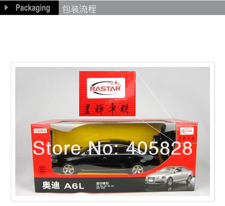 Rastar 42100 Audi A6L 1:14 -  , 36 