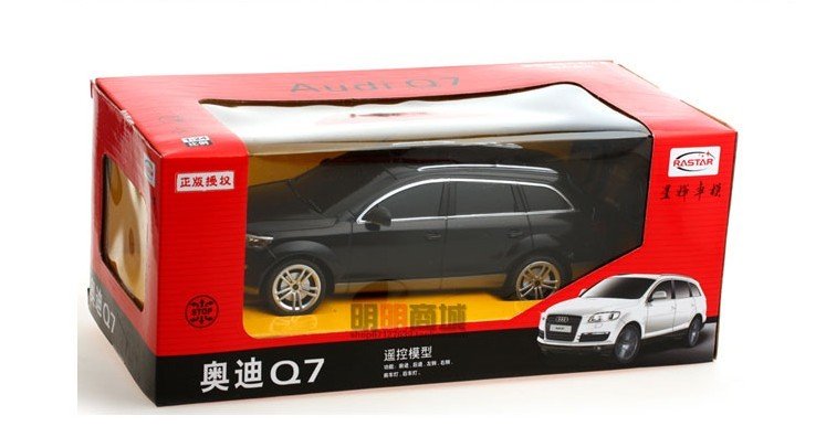  Audi Q7 -     1:14