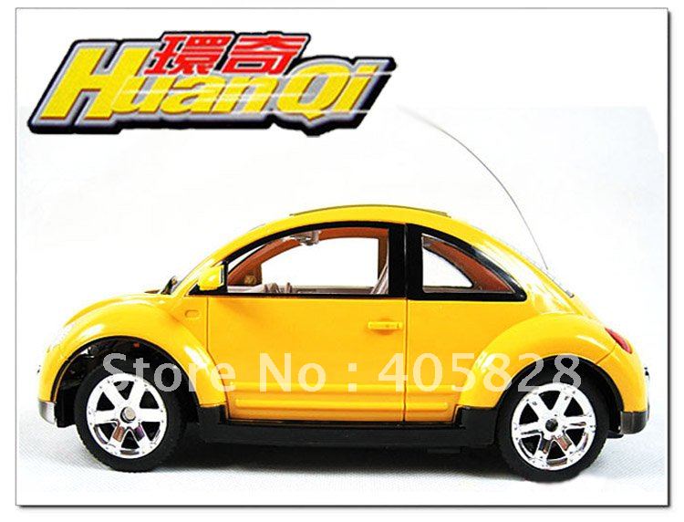 Huan Qi Beetle -   