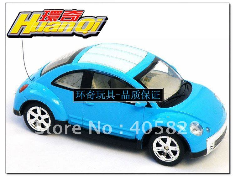 Huan Qi Beetle -   