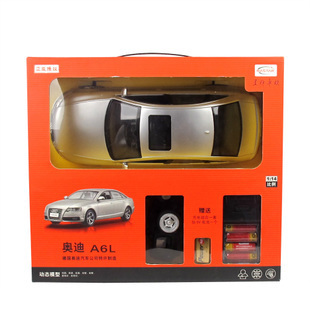 Rastar Audi A6L -     1:14