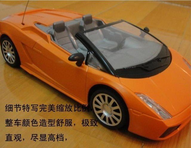  8866 Lamborghini Gallardo 1:18 -  , 30 