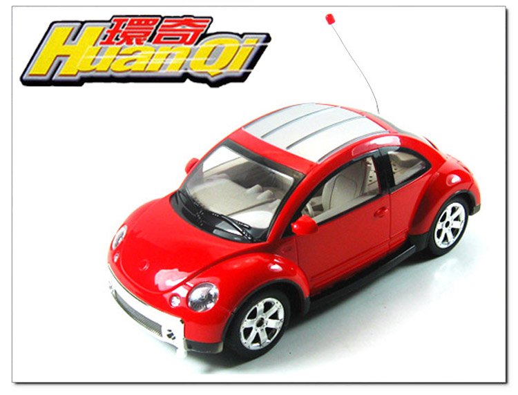 Huan Qi Beetle -   