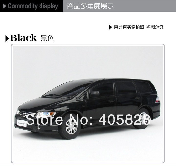 Rastar 36500 Honda Odyssey 1:24 -  , 20 