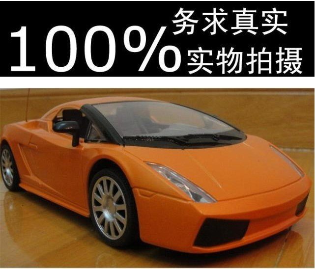  8866 Lamborghini Gallardo 1:18 -  , 30 