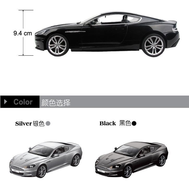 Rastar Aston Martin DBS -     1:14