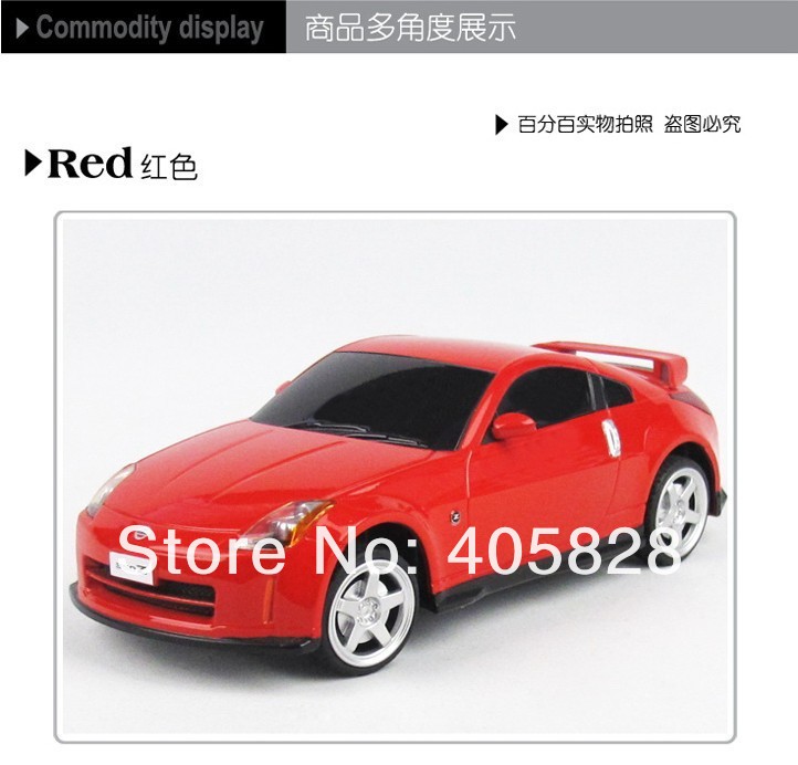 Rastar 27700 Nissan 350Z 1:24 -  , 18.5 