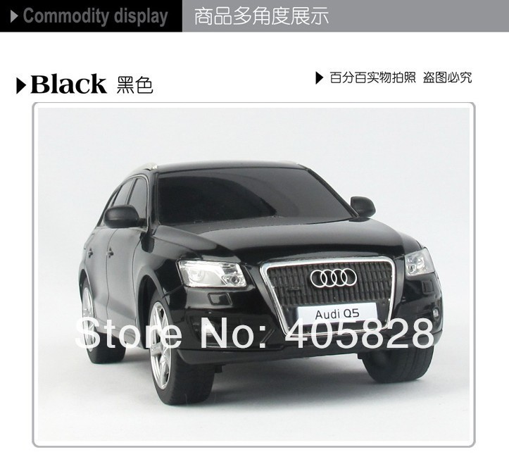 Rastar Audi Q5 1:24 -  , 20 