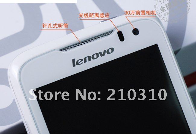 Lenovo P700i - , 2 SIM-, Android 4.0, 4